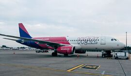 Wizz Air ma poważny problem. Pasażerowie mogą zapłacić więcej za wakacyjne loty